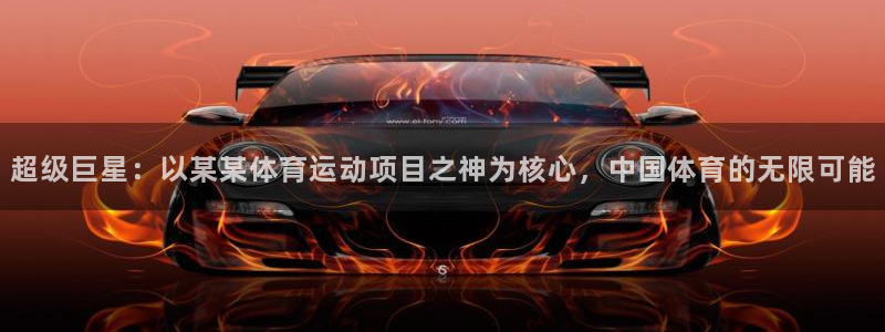 ug环球官网登录入口