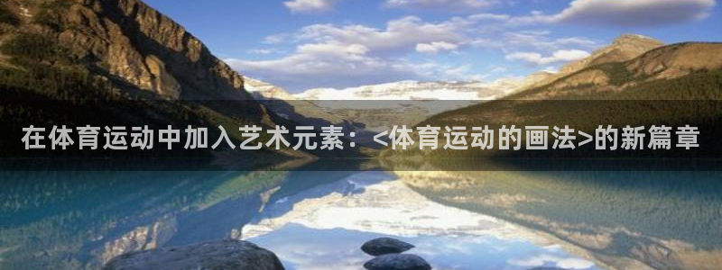 ug环球官网注册