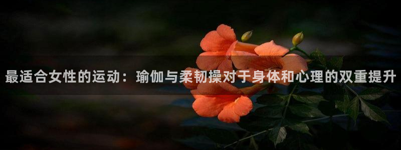 ug环球官网注册