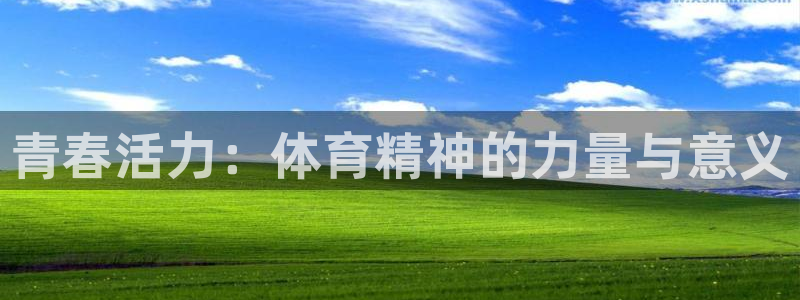 ug环球官网登录入口