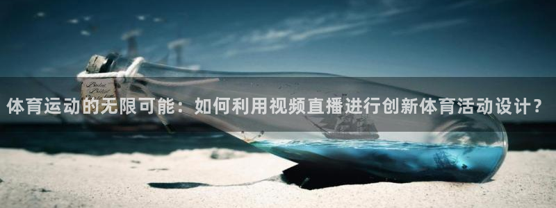 菲律宾ug环球官网