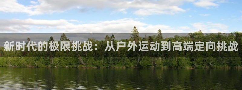菲律宾ug环球官网