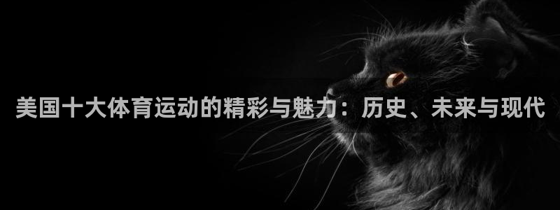 ug环球官网注册