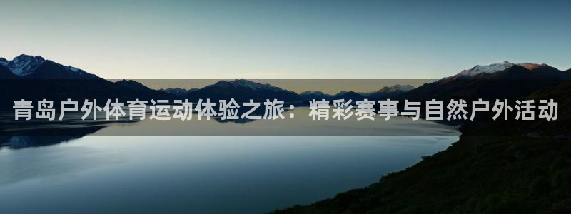 ug环球官网注册