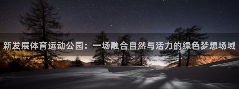 ug环球官网登录入口