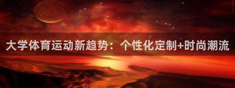 菲律宾ug环球官网