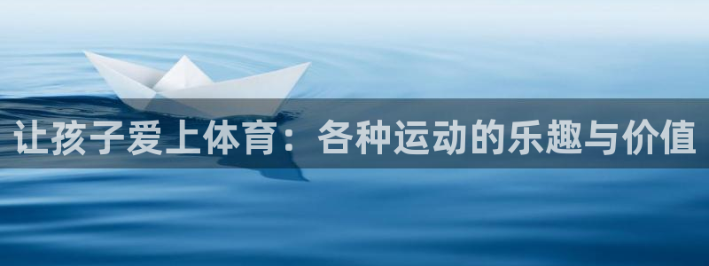ug环球官网注册