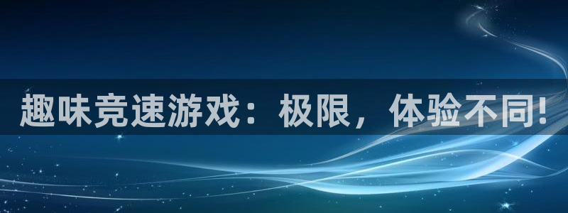 ug环球官网登录入口