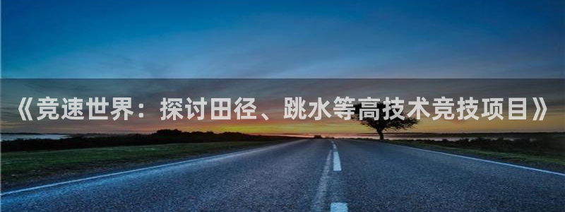 ug环球官网注册