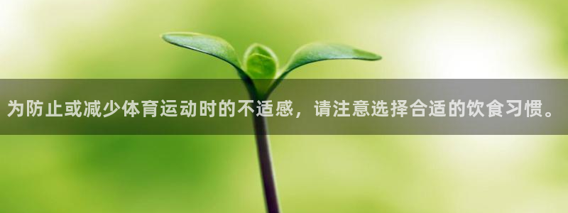 ug环球官网注册