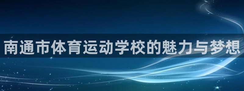 菲律宾ug环球官网