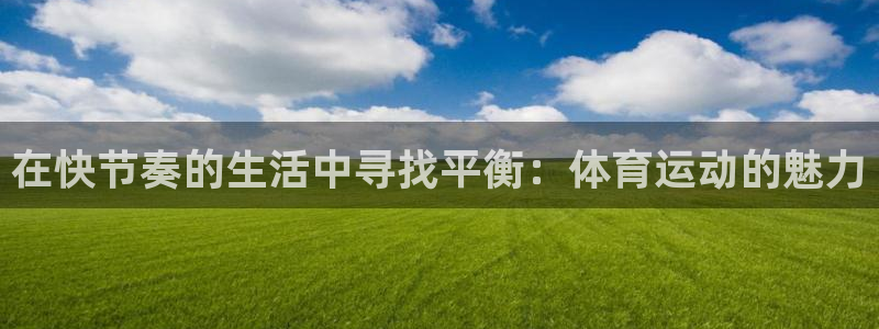 菲律宾ug环球官网
