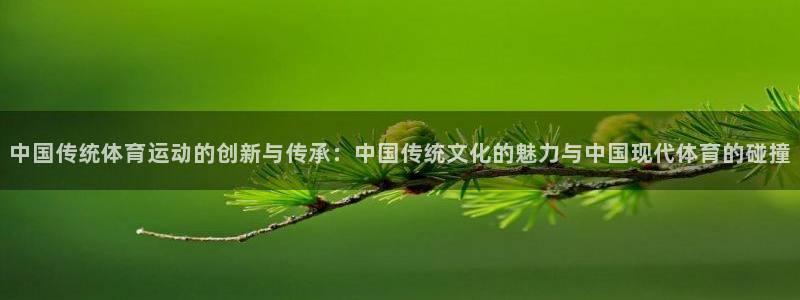 ug环球官网登录入口